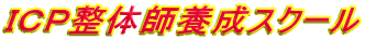 �ɣã����λ�������������