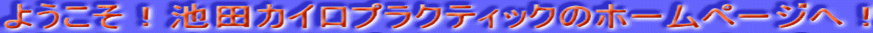 �褦���������ĥ������ץ饯�ƥ��å��Υۡ���ڡ����ء�